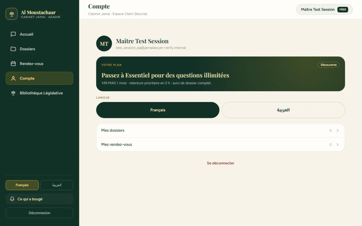 Espace Client